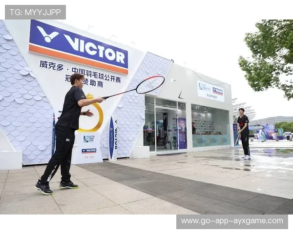羽毛球联赛赛事日品牌化活动吸引赞助商长期合作