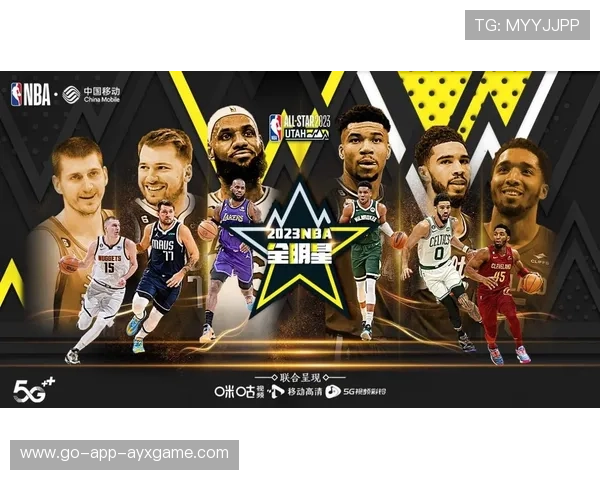 全明星周末幕后故事：球员趣事盘点！，nba全明星周末时间表